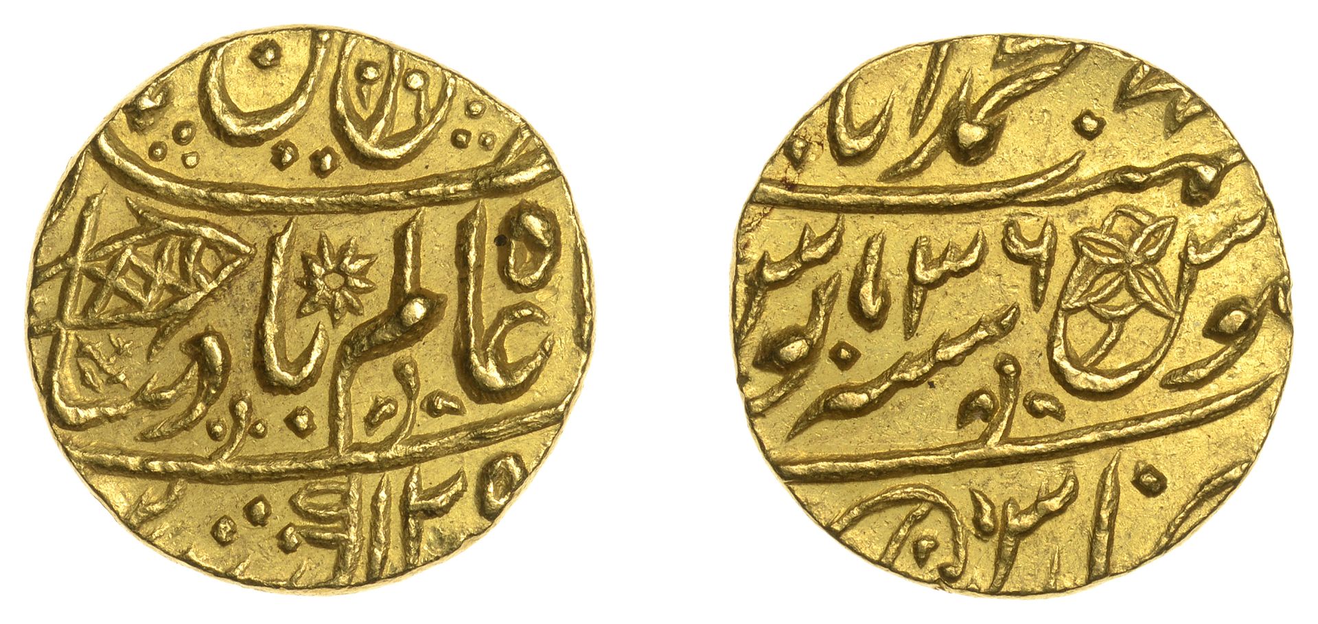 East India Company, Bengal Presidency, Benares Mint: First phase, gold Mohur in the name of...