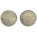 East India Company, Bengal Presidency, Murshidabad Mint: First milled issue, silver Rupee in...