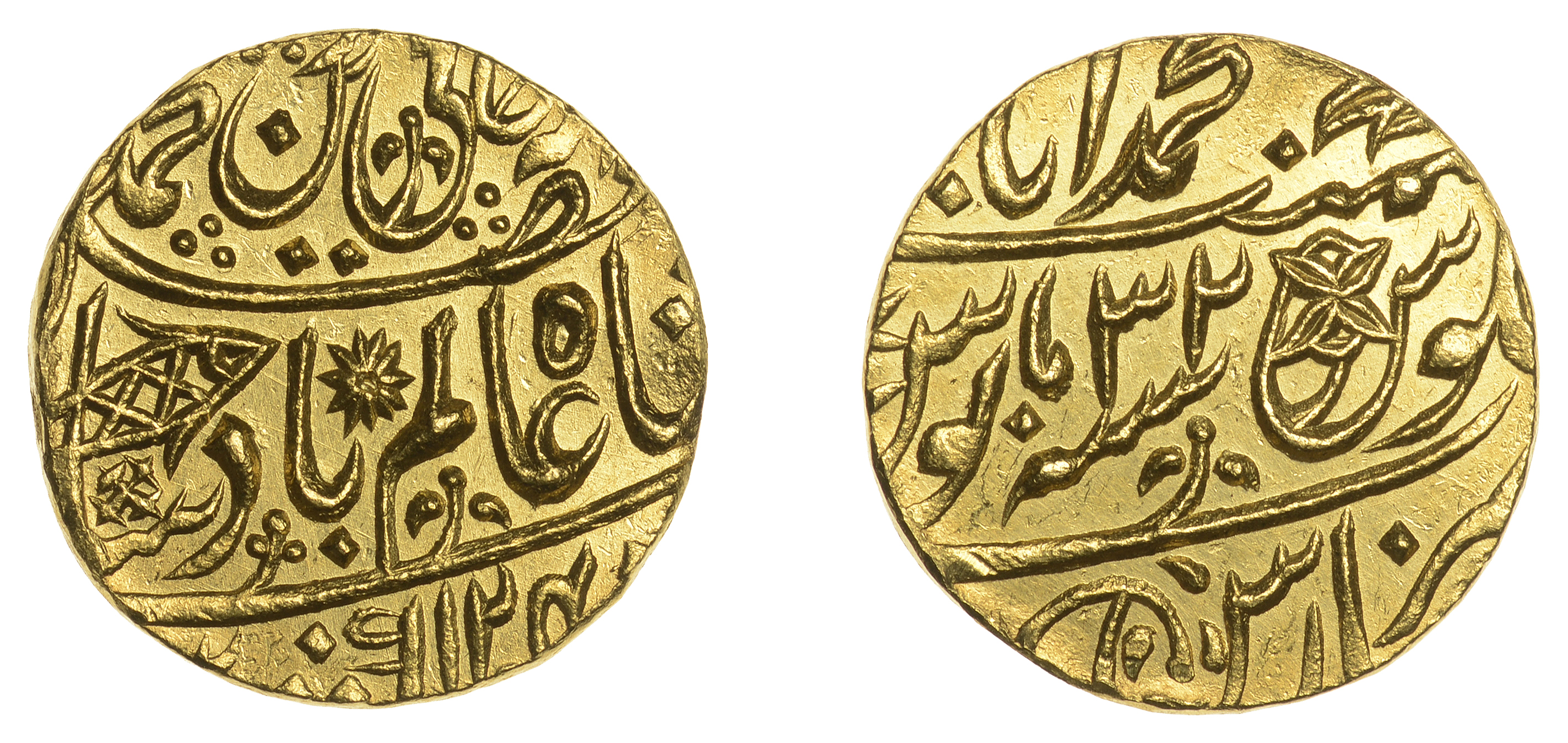 East India Company, Bengal Presidency, Benares Mint: First phase, gold Mohur in the name of...