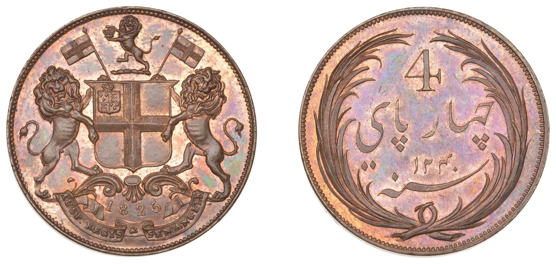 East India Company, Madras Presidency, Later coinages 1812-35, Royal Mint, London, copper Pr...