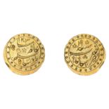 East India Company, Bengal Presidency, Calcutta Mint: post-1761 issues, Third gold coinage,...