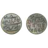 East India Company, Bengal Presidency, Calcutta Mint: Coinage for Benares, copper early Proo...