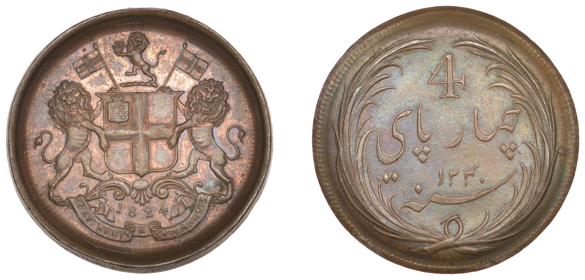 East India Company, Madras Presidency, Later coinages 1812-35, Royal Mint, London, copper Tr...