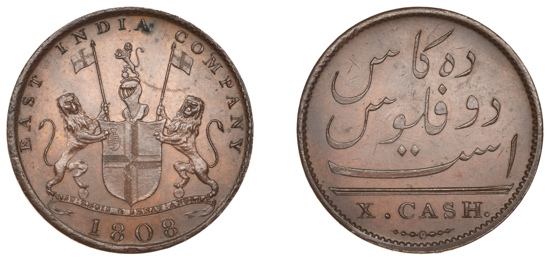 East India Company, Madras Presidency, European Minting, 1803-8, Soho, copper 10 Cash, 1808,...