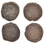 East India Company, Bombay Presidency, Early coinages: English design, copper Copperoons (2)...