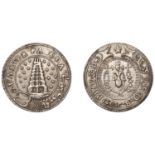 East India Company, Madras Presidency, Reformation 1807-18, silver Quarter-Pagoda, second is...