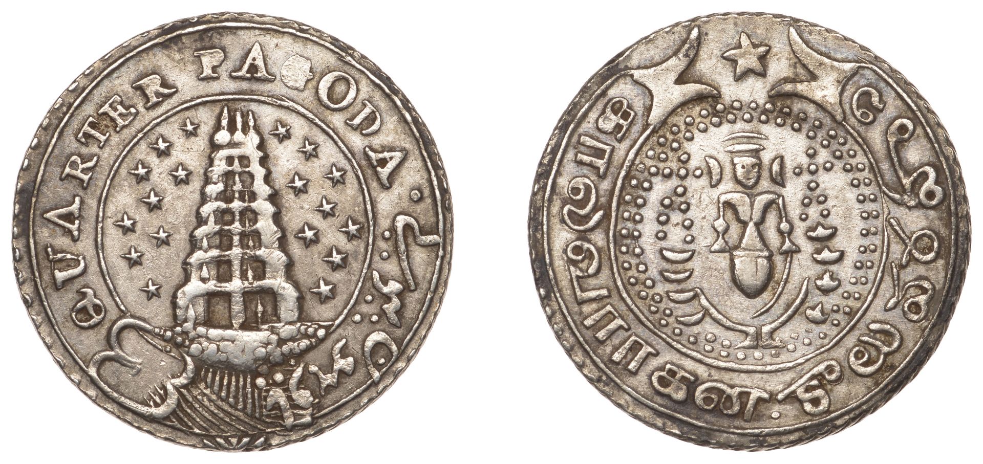 East India Company, Madras Presidency, Reformation 1807-18, silver Quarter-Pagoda, second is...