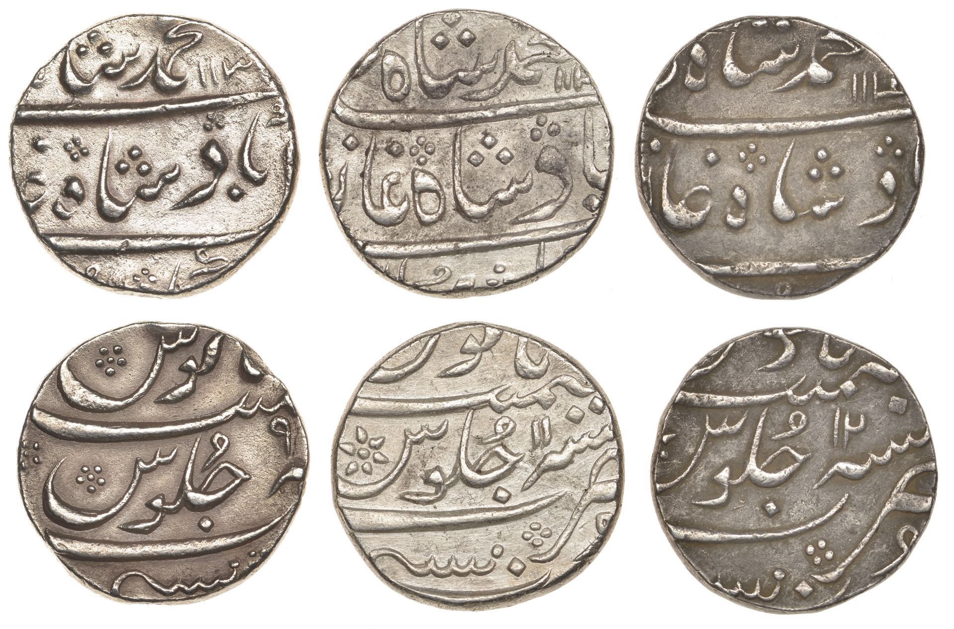 East India Company, Bombay Presidency, Early coinages: Mughal style, silver Rupees (3), in t...
