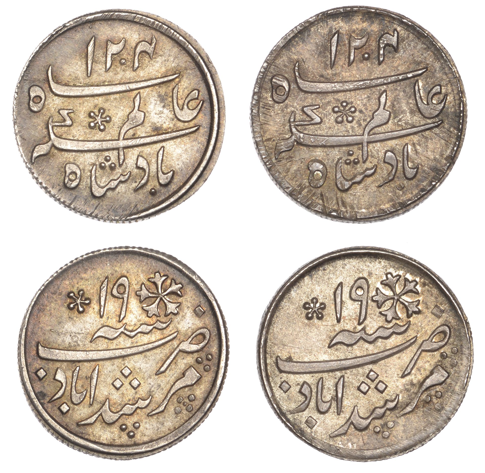 East India Company, Bengal Presidency, Calcutta Mint: Third milled issue, silver Quarter-Rup...