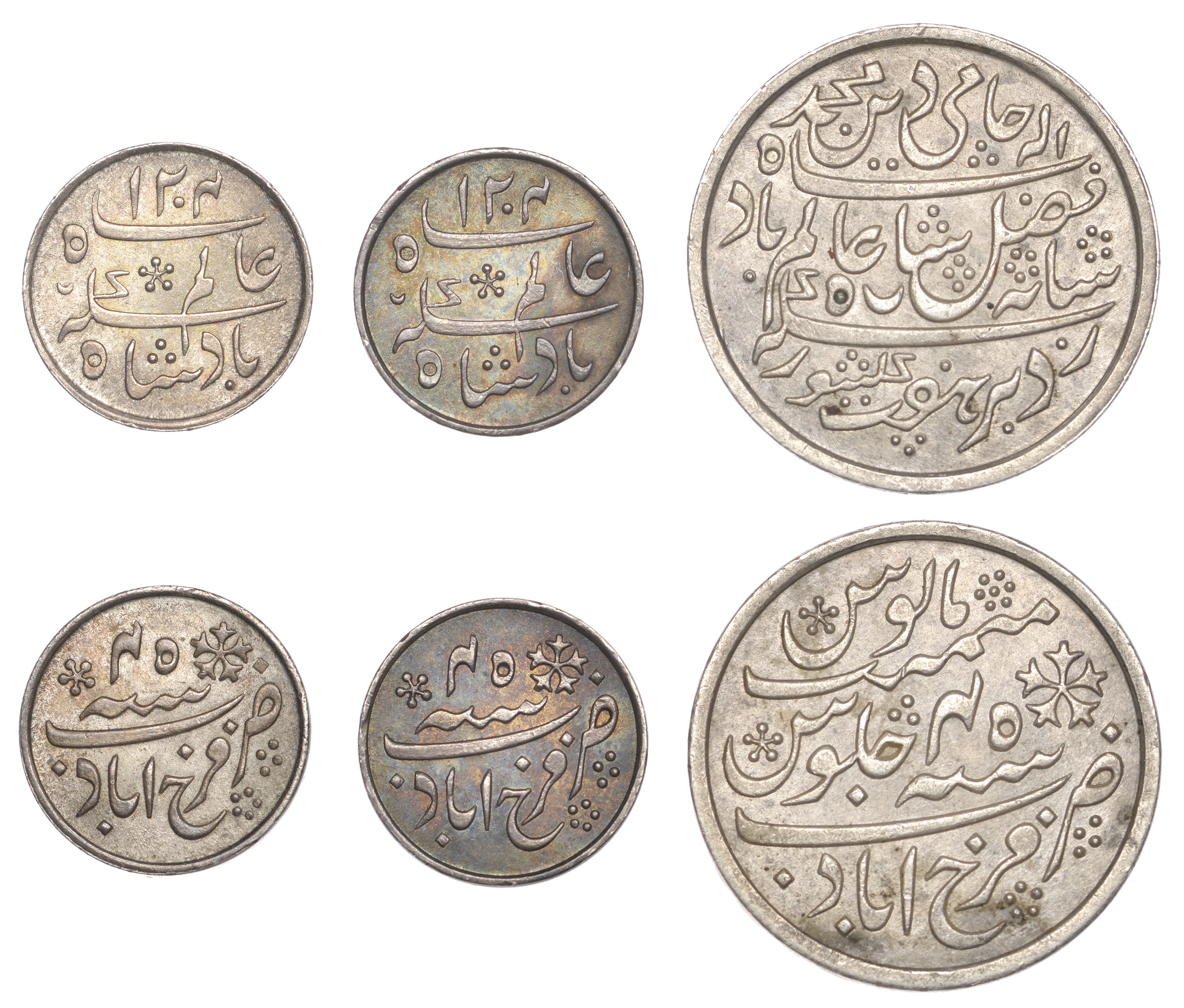 East India Company, Bengal Presidency, Calcutta Mint: Introduction of Steam, silver Quarter-...