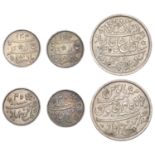 East India Company, Bengal Presidency, Calcutta Mint: Introduction of Steam, silver Quarter-...