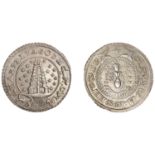 East India Company, Madras Presidency, Reformation 1807-18, silver Quarter-Pagoda, second is...