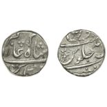 East India Company, Bombay Presidency, Early coinages: Mughal style, silver Rupee in the nam...