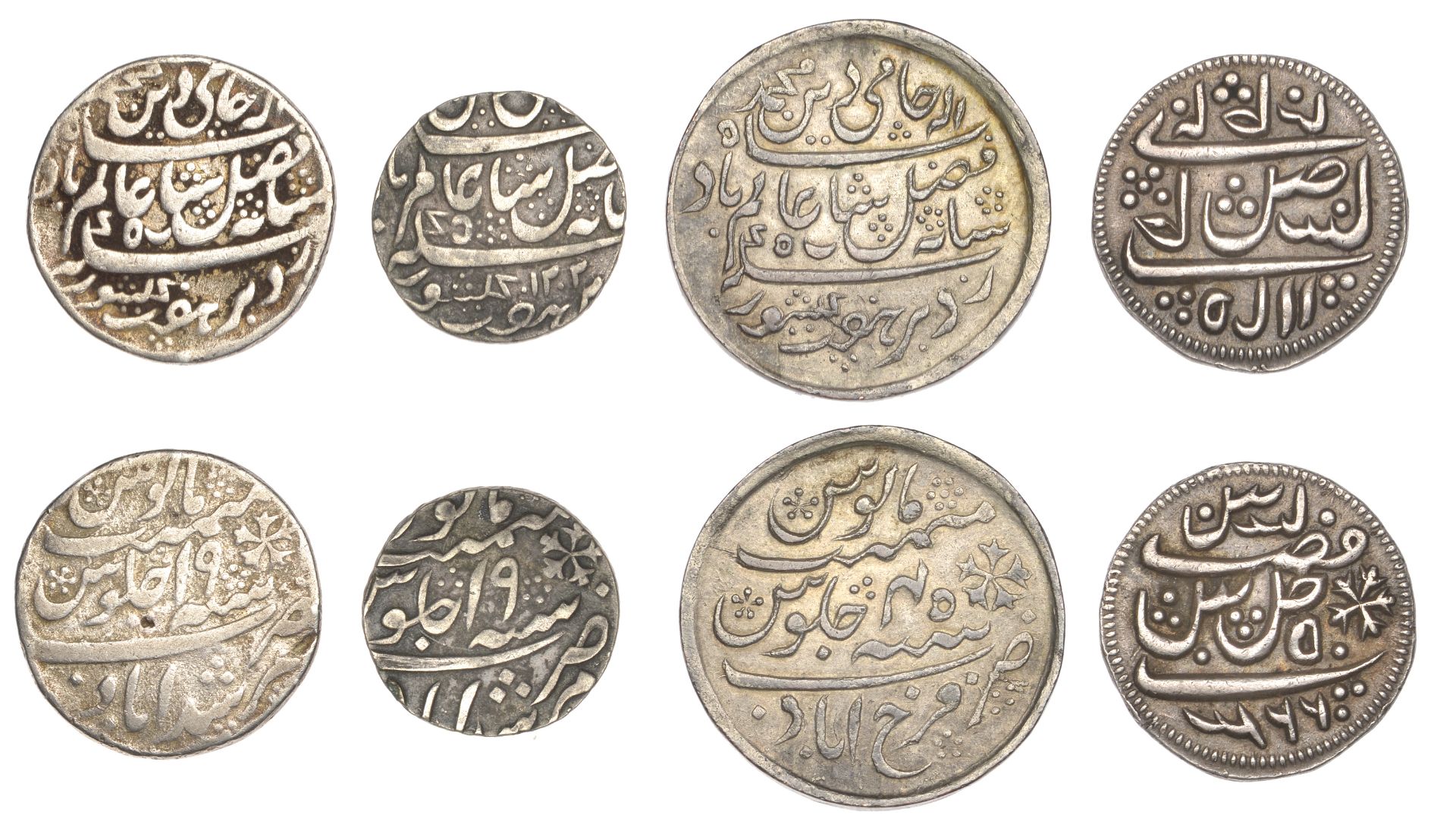 East India Company, Bengal Presidency, Jewellers' copies in silver or base metal (2), of a M...