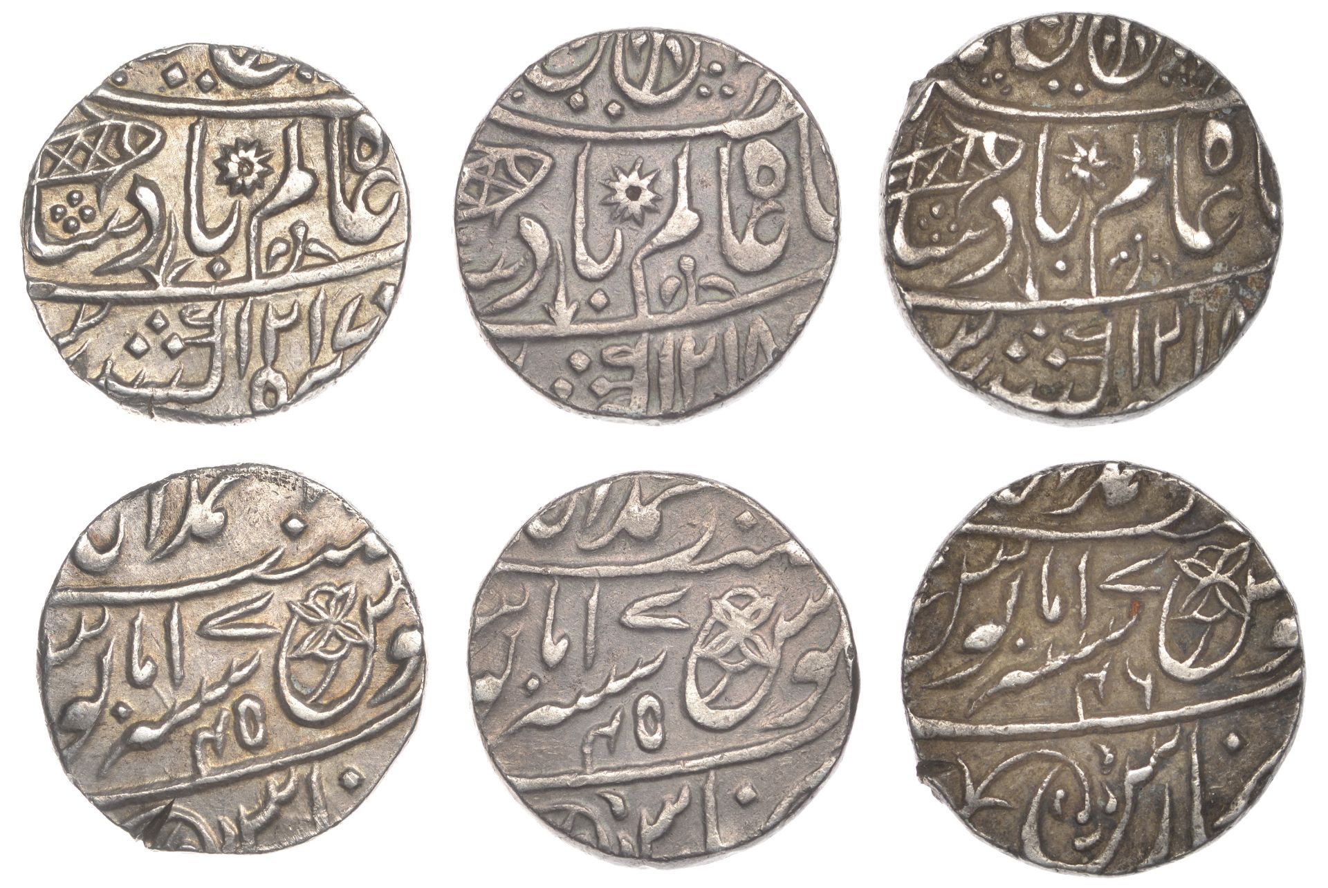 East India Company, Bengal Presidency, Benares Mint: First phase, silver Rupees (3), in the...