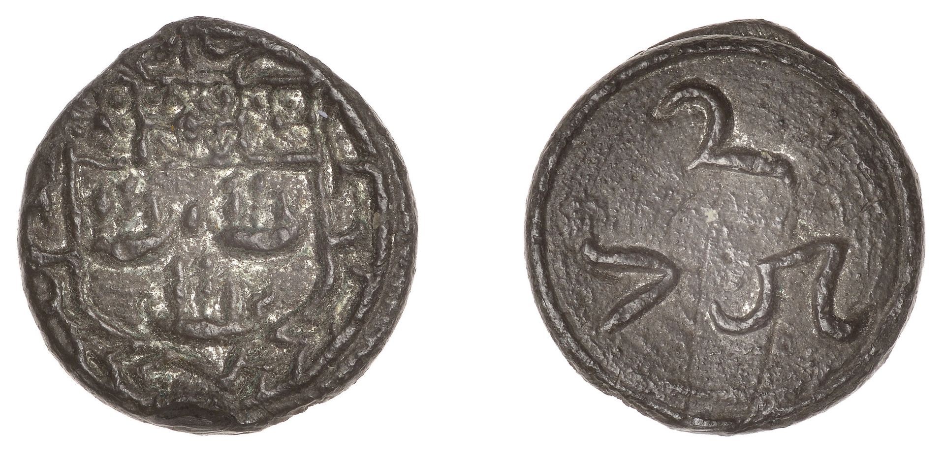 East India Company, Bombay Presidency, Early coinages: English design, tin Double-Tinny or B...