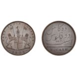 East India Company, Madras Presidency, European Minting, 1803-8, Soho, bronzed-copper Proof...