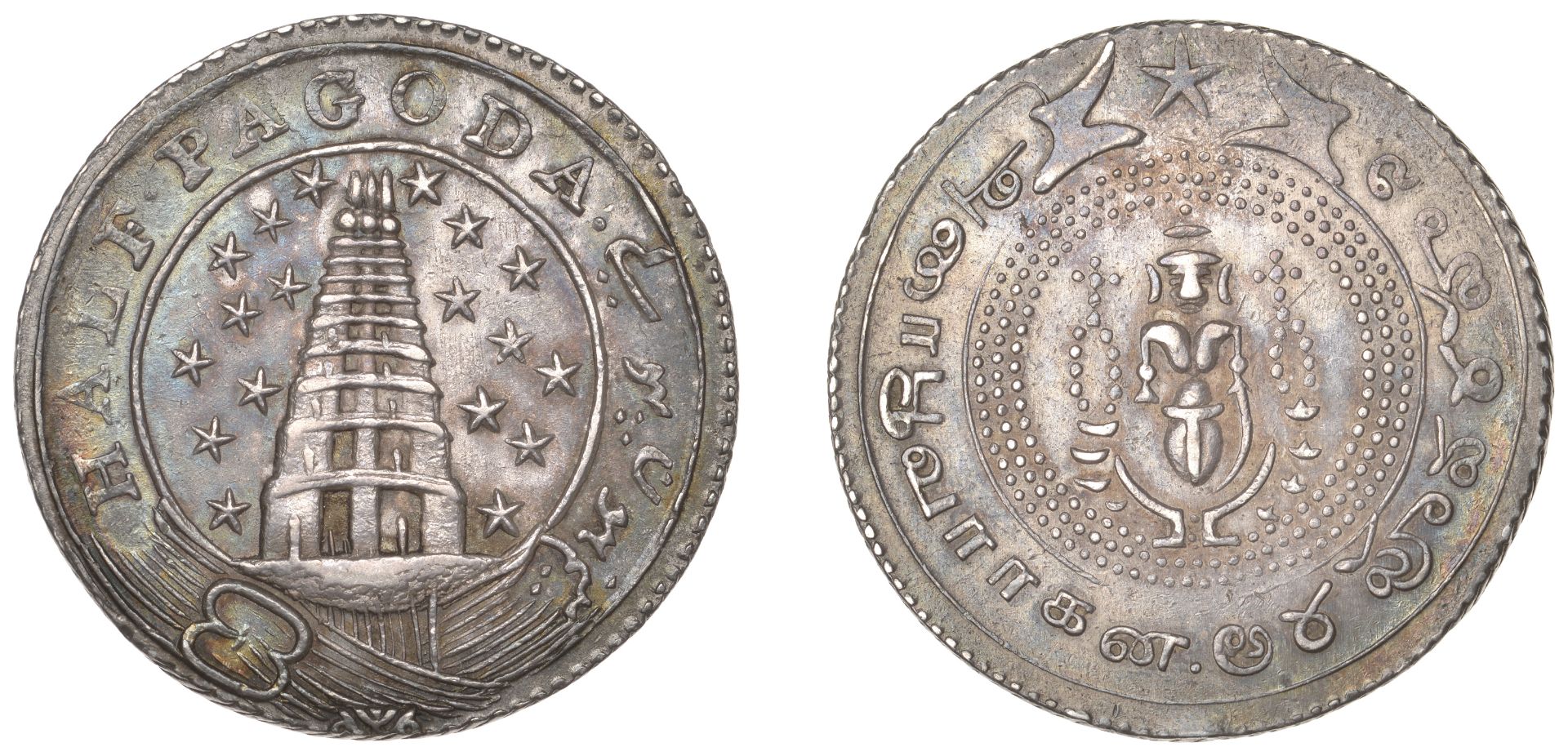 East India Company, Madras Presidency, Reformation 1807-18, silver Half-Pagoda, second issue...