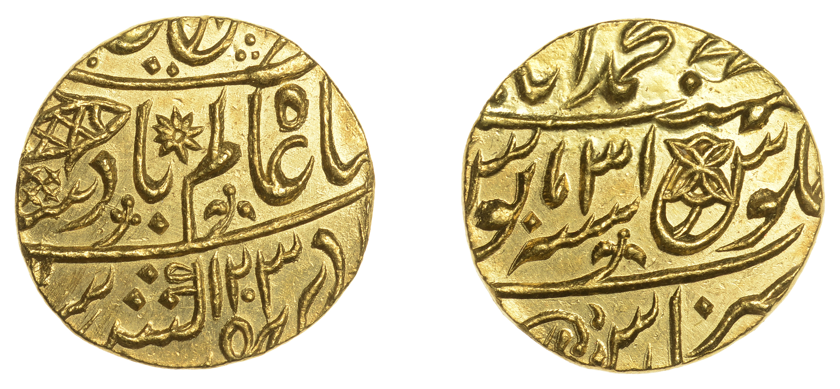 East India Company, Bengal Presidency, Benares Mint: First phase, gold Mohur in the name of...