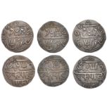 East India Company, Bengal Presidency, Farrukhabad Mint: Third Phase, copper Trisul Pice (3)...