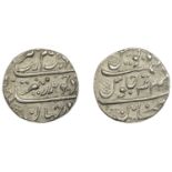 East India Company, Madras Presidency, Early coinages: Mughal style, silver Rupee, in the na...