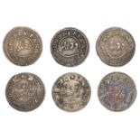 East India Company, Madras Presidency, Reformation 1807-18, silver Double-Fanams, second iss...