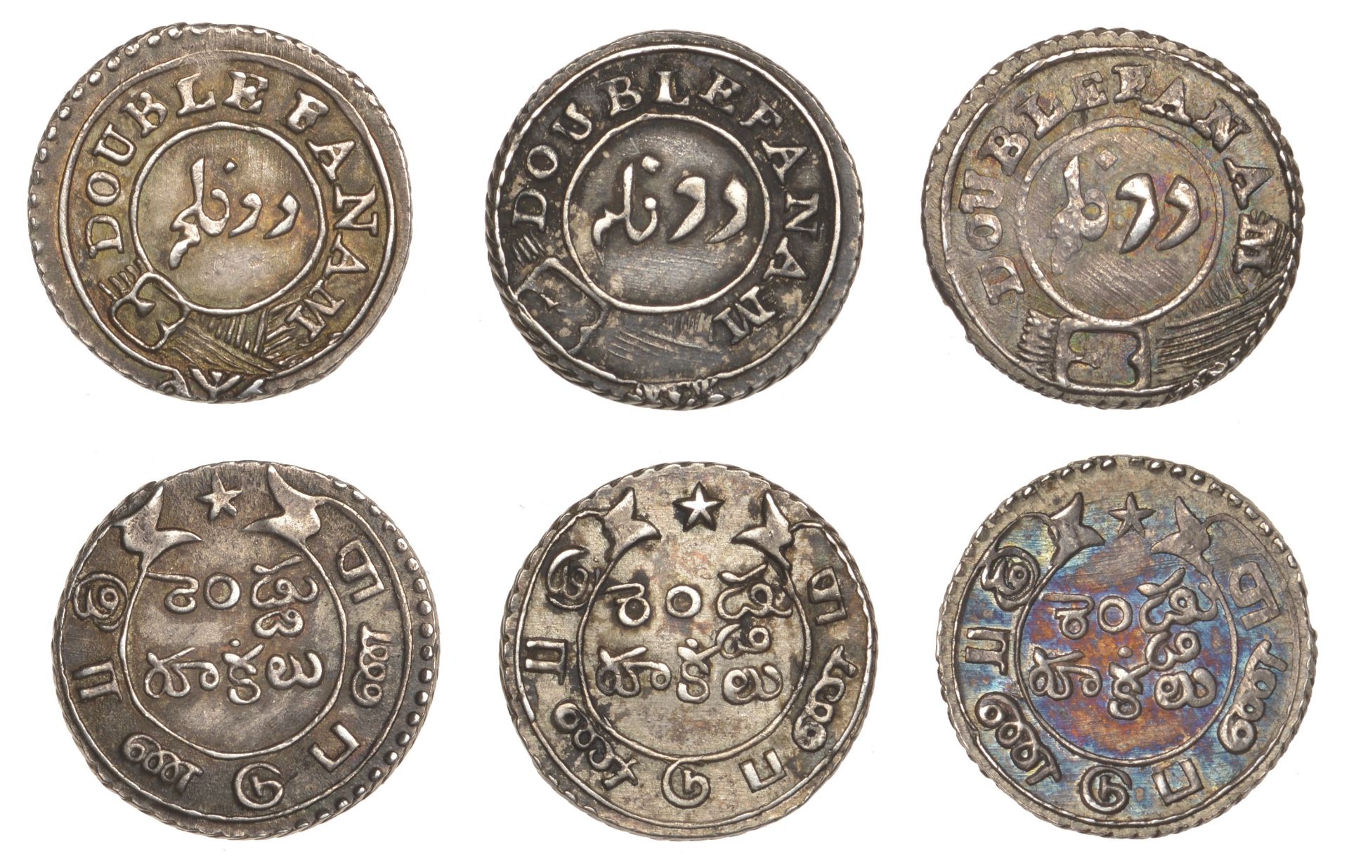 East India Company, Madras Presidency, Reformation 1807-18, silver Double-Fanams, second iss...