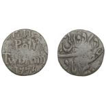 East India Company, Bengal Presidency, Patna (Azimabad): Patna Post, copper Two Annas, 1774,...