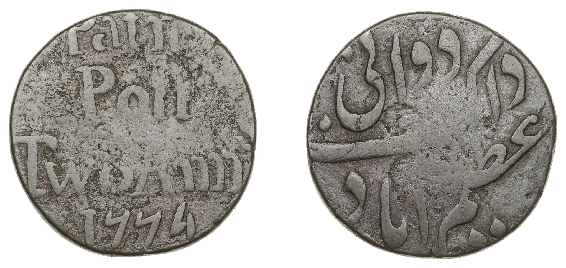 East India Company, Bengal Presidency, Patna (Azimabad): Patna Post, copper Two Annas, 1774,...