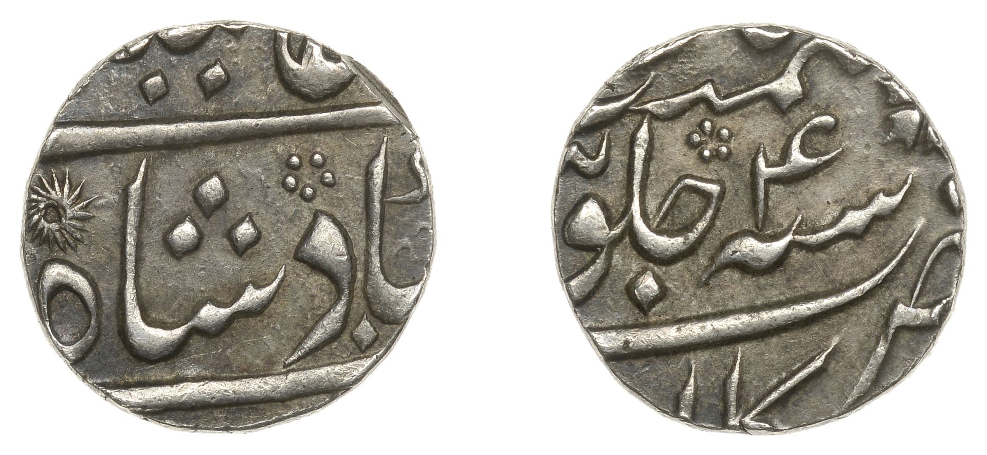 East India Company, Bengal Presidency, Calcutta Mint: Early Years, silver Half-Rupee in the...