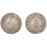 East India Company, Madras Presidency, Reformation 1807-18, silver Quarter-Pagoda, second is...