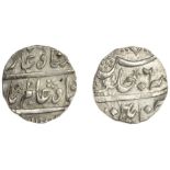 East India Company, Madras Presidency, Early coinages: Mughal style, silver Rupee, in the na...