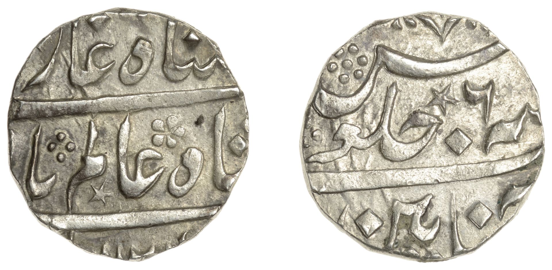 East India Company, Madras Presidency, Early coinages: Mughal style, silver Rupee, in the na...