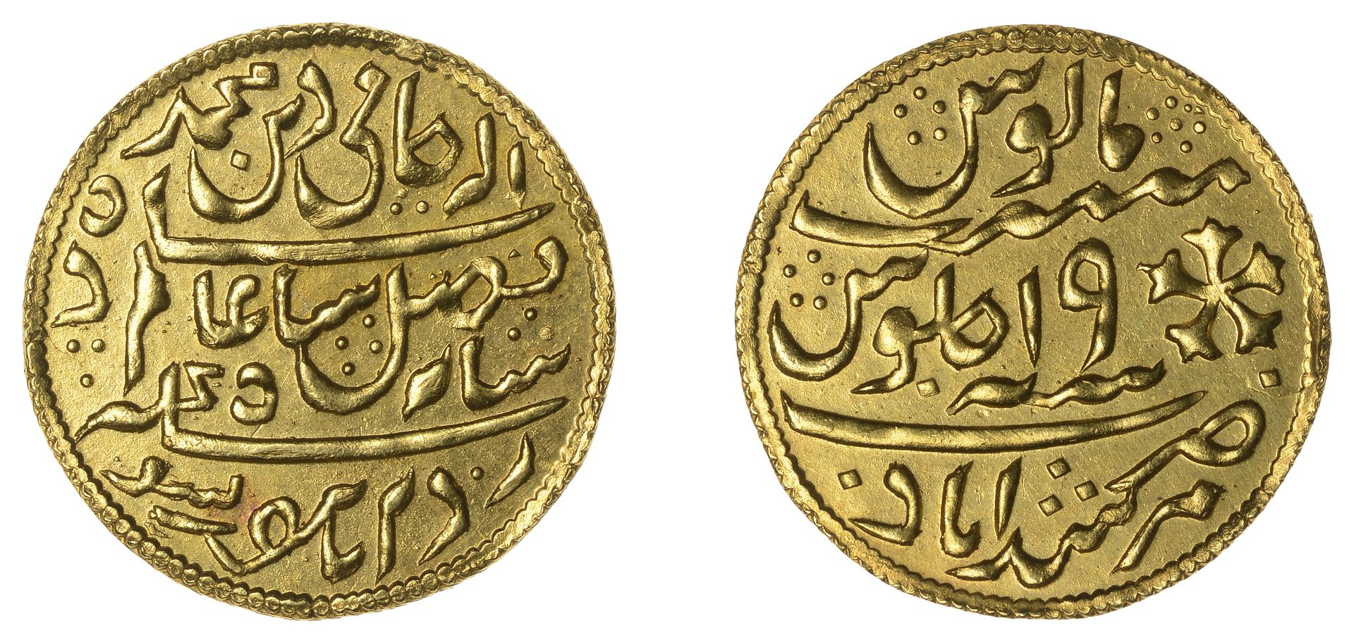 East India Company, Bengal Presidency, A jeweller's copy of a Murshidabad gold Half-Mohur, y...