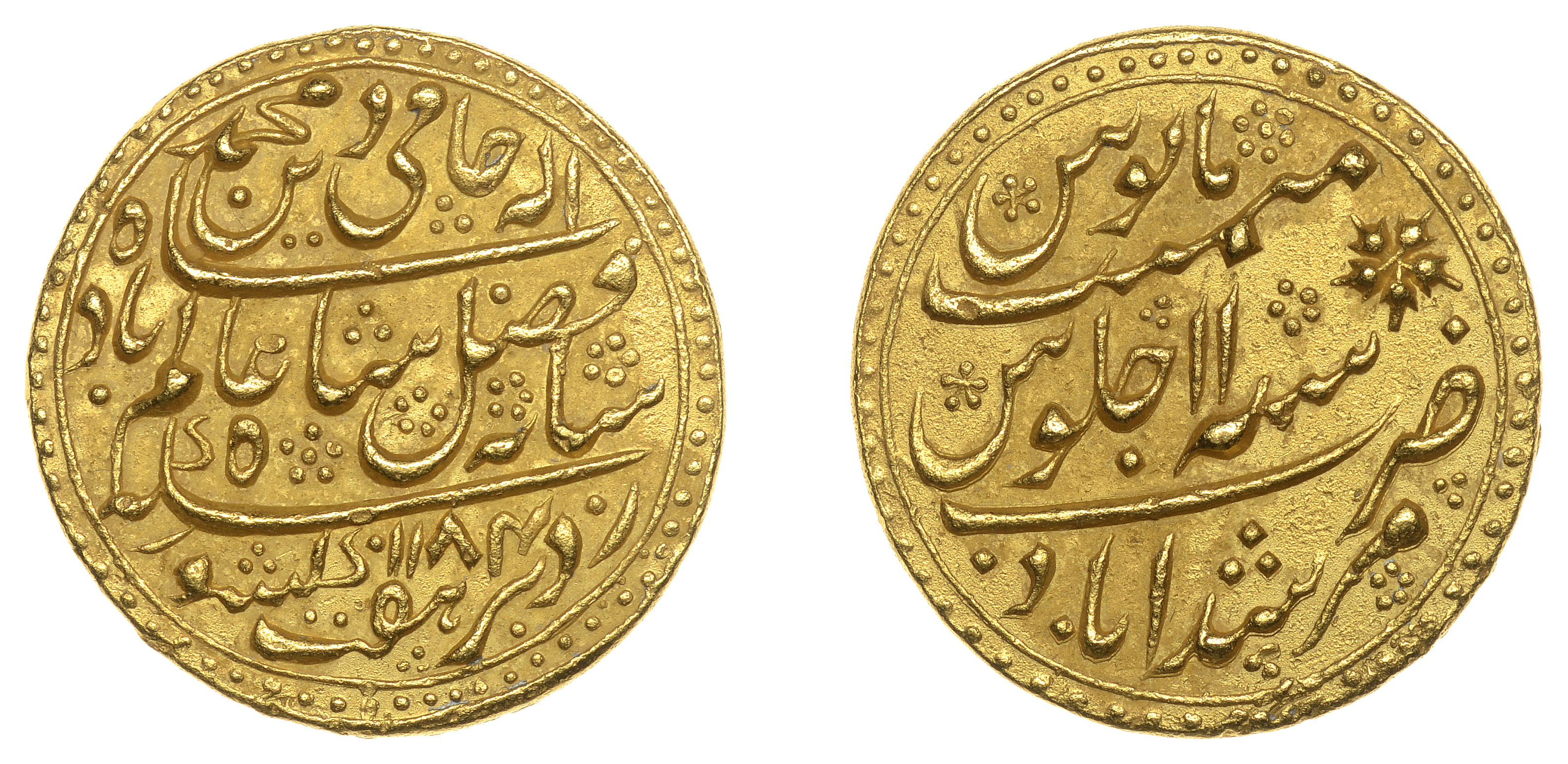 East India Company, Bengal Presidency, Calcutta Mint: post-1761 issues, Third gold coinage,...