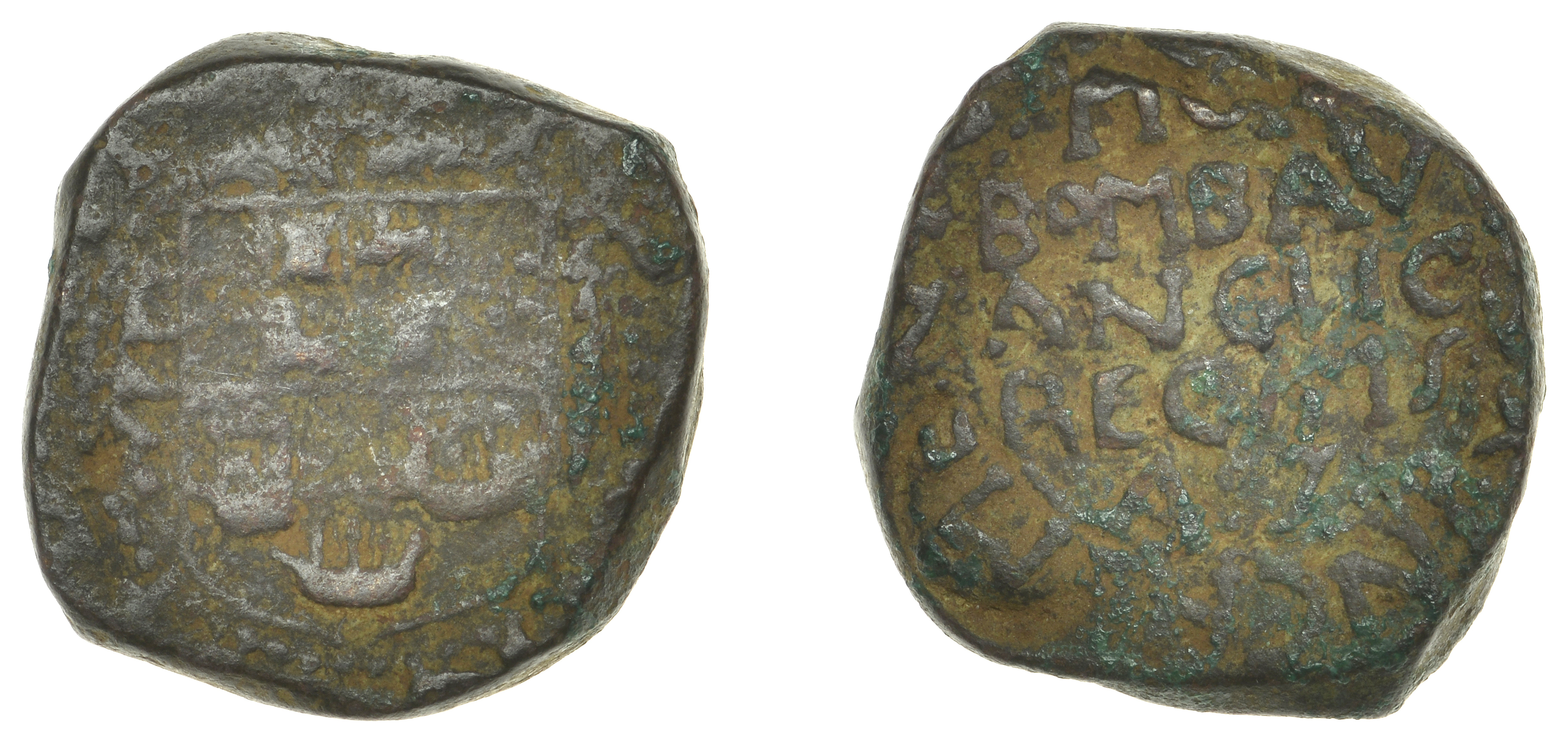 East India Company, Bombay Presidency, Early coinages: English design, copper Copperoon, typ...