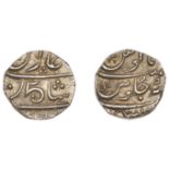 East India Company, Bombay Presidency, Early coinages: Mughal style, silver Fifth-Rupee for...