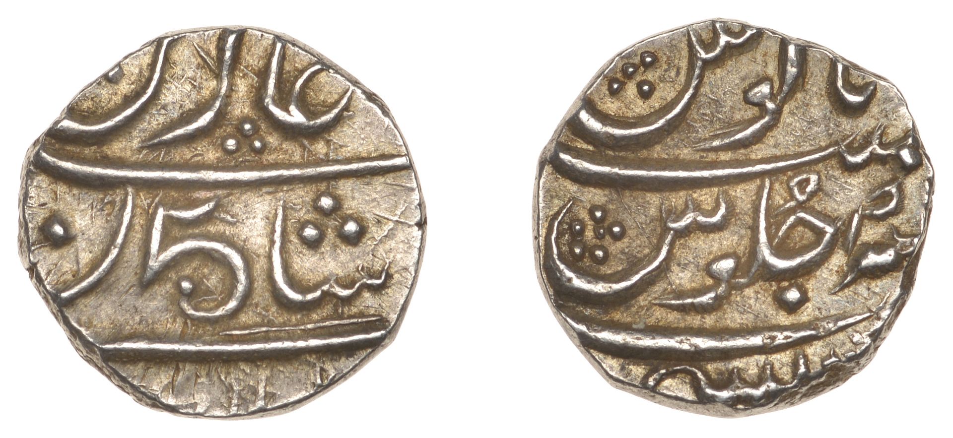 East India Company, Bombay Presidency, Early coinages: Mughal style, silver Fifth-Rupee for...