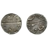 East India Company, Bombay Presidency, Early coinages: Mughal style, silver Half-Rupee in th...