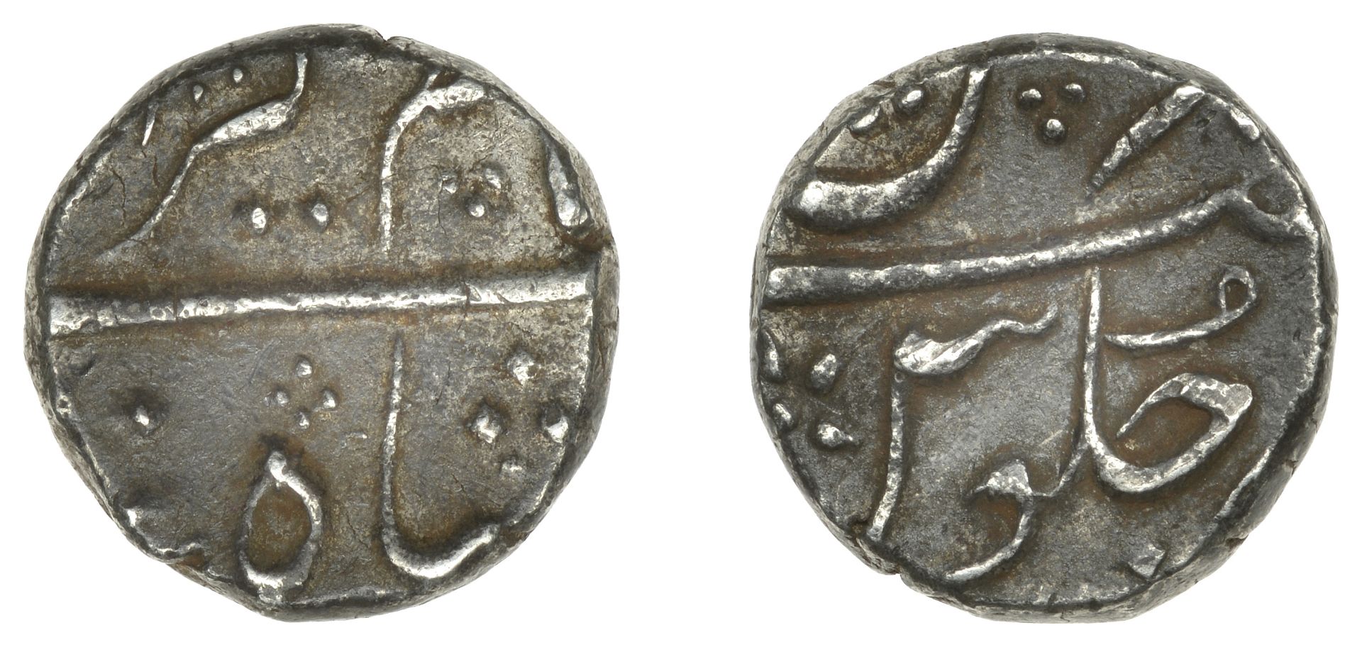 East India Company, Bombay Presidency, Early coinages: Mughal style, silver Half-Rupee in th...