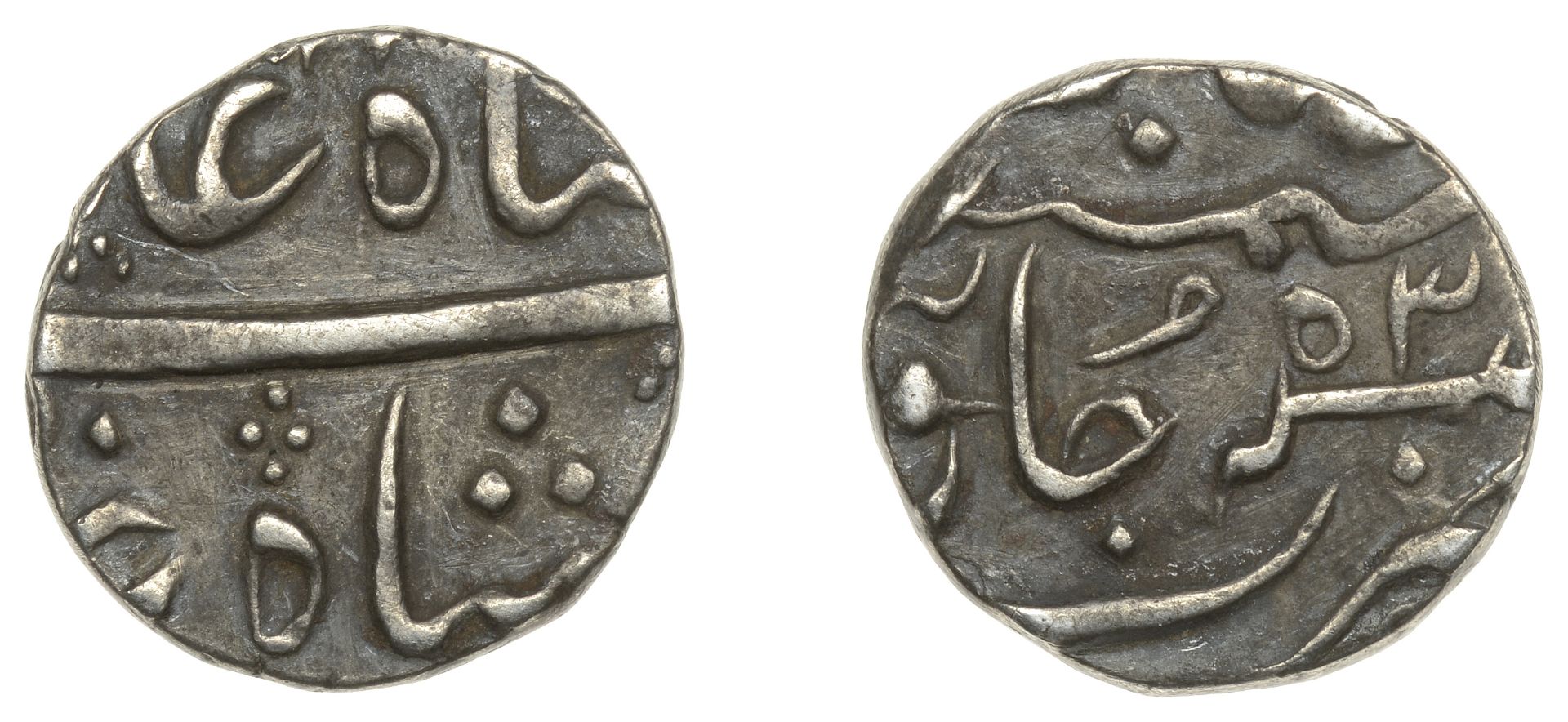 East India Company, Bombay Presidency, Later coinages: Moghul style, silver Half-Rupee, Sura...