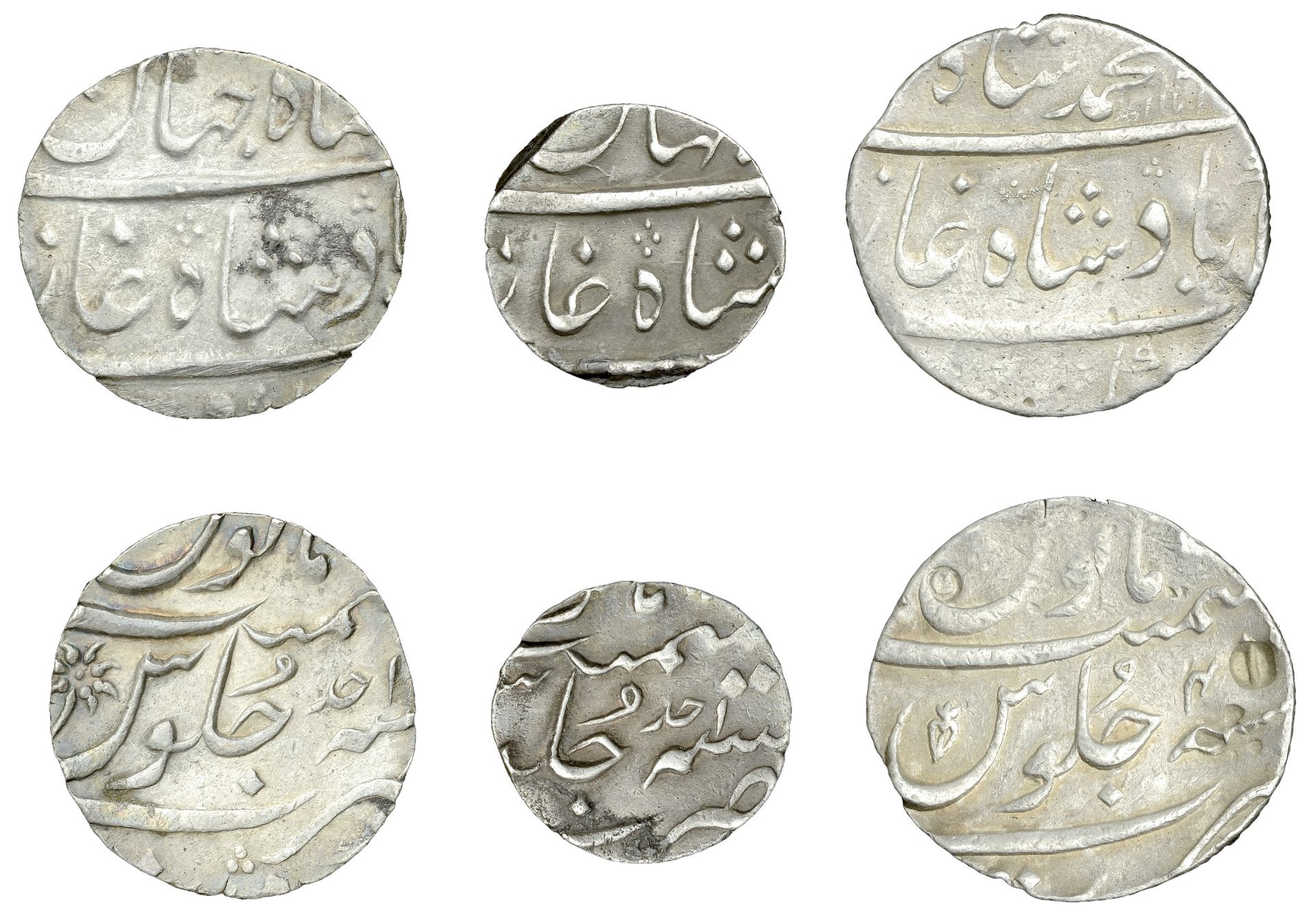 East India Company, Bombay Presidency, Mughal Empire: Shah Jahan II (1131h/1719), silver Rup...