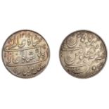 East India Company, Bombay Presidency, Later coinages: Moghul style, silver Pattern Half-Rup...