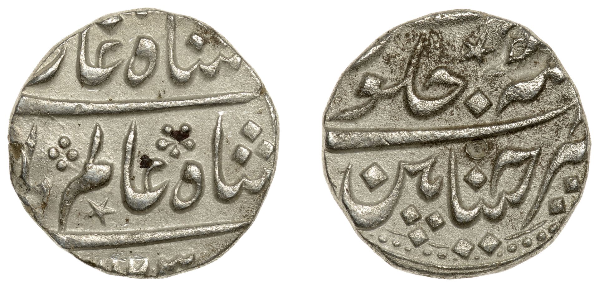 East India Company, Madras Presidency, Early coinages: Mughal style, silver Rupee, in the na...