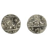 East India Company, Bengal Presidency, Benares Mint: Second phase, silver Quarter-Rupee in t...