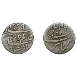 East India Company, Bengal Presidency, Benares Mint: Fourth phase, silver Quarter-Rupee in t...