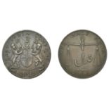 East India Company, Bombay Presidency, Later coinages: Stewart's machinery, copper Pattern H...