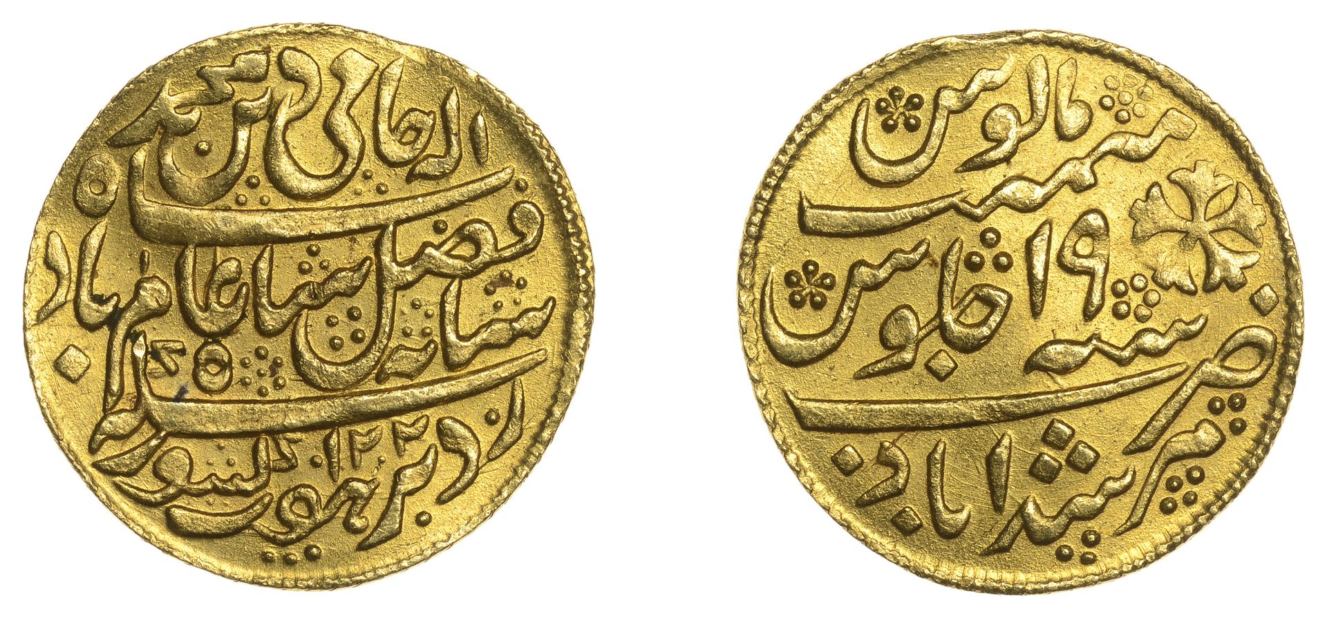 East India Company, Bengal Presidency, A jeweller's copy of a Murshidabad gold Half-Mohur, 1...