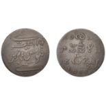 East India Company, Madras Presidency, Northern Circars: Dub coinages, Madras, Second issue,...