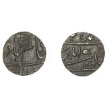 East India Company, Bengal Presidency, Benares Mint: Third phase, silver Quarter-Rupee in th...